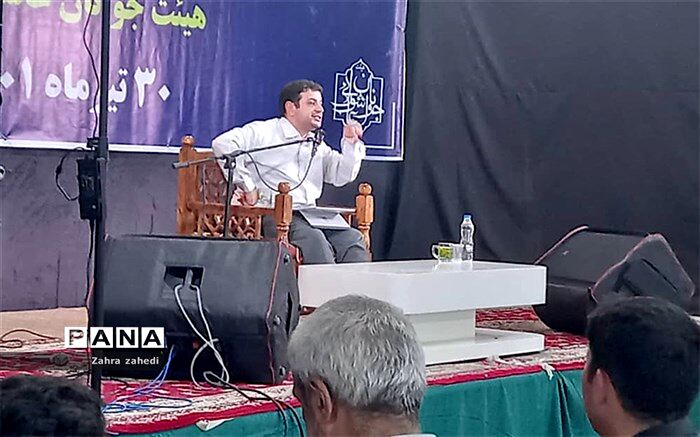 علی اکبر رائفی پور به ورامین سفر کرد