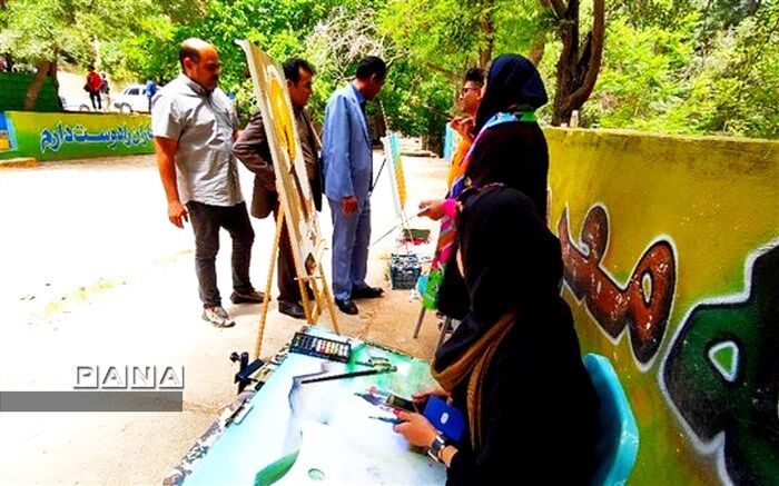 جشنواره هنر‌های تجسمی در یاسوج آغاز شد