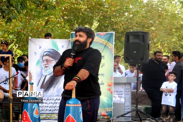 همایش بزرگ پیاده‌روی خانوادگی در شهرستان پردیس