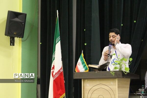 جشن دانش‌آموختگی 625 دانشجو معلم ورودی 97 استان بوشهر