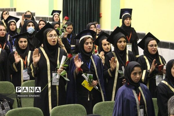 جشن دانش‌آموختگی 625 دانشجو معلم ورودی 97 استان بوشهر