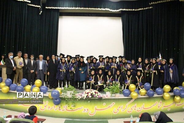جشن دانش‌آموختگی 625 دانشجو معلم ورودی 97 استان بوشهر