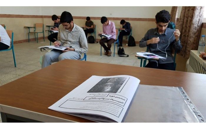 برگزاری ششمین المپیاد سواد رسانه‌ای با 23 دانش‌آموز در قم