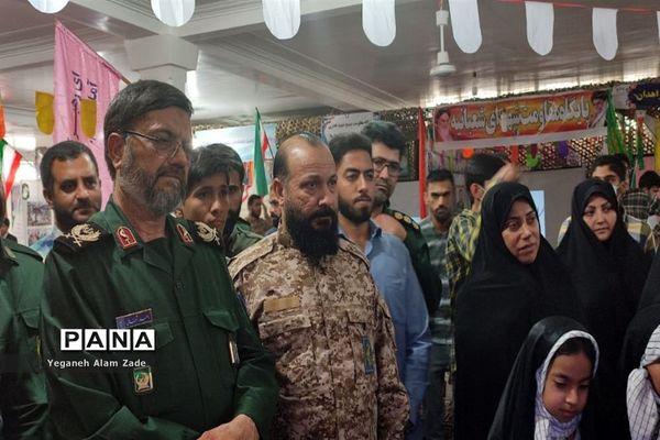 برپایی نمایشگاه اسوه بسیج در زاهدان