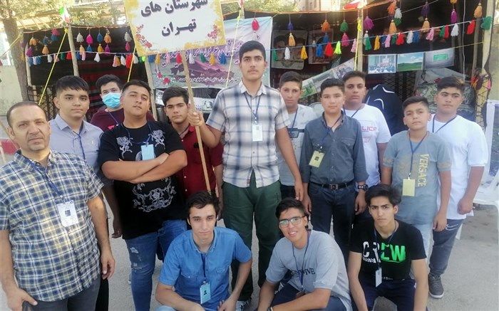 مهارت‌آموزی و علم‌اندوزی از آموخته‌های اردوی عشایری بود