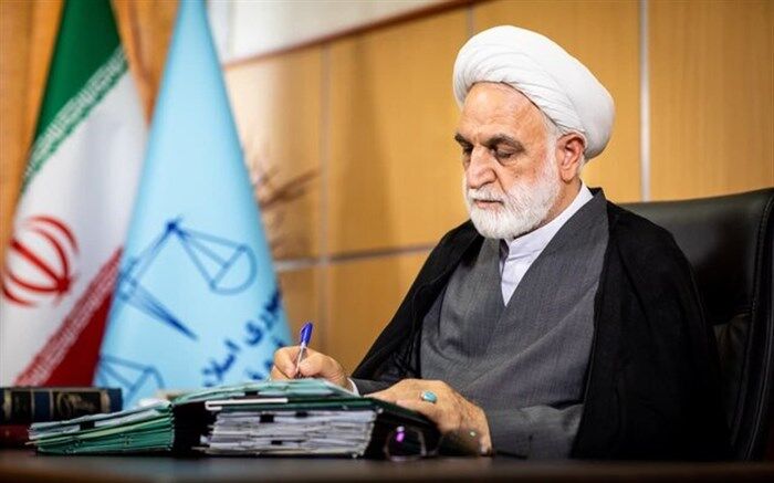 تنها شناسه رسمی رئیس دستگاه قضا در فضای مجازی را بشناسید
