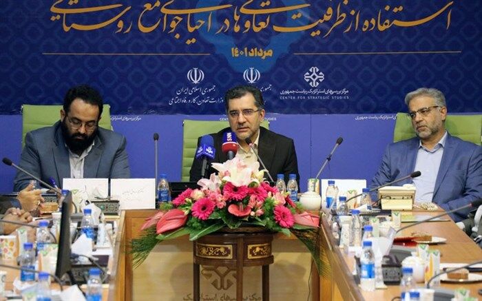 امضای تفاهم‌نامه استفاده از ظرفیت تعاونی‌ها در احیای جوامع روستایی