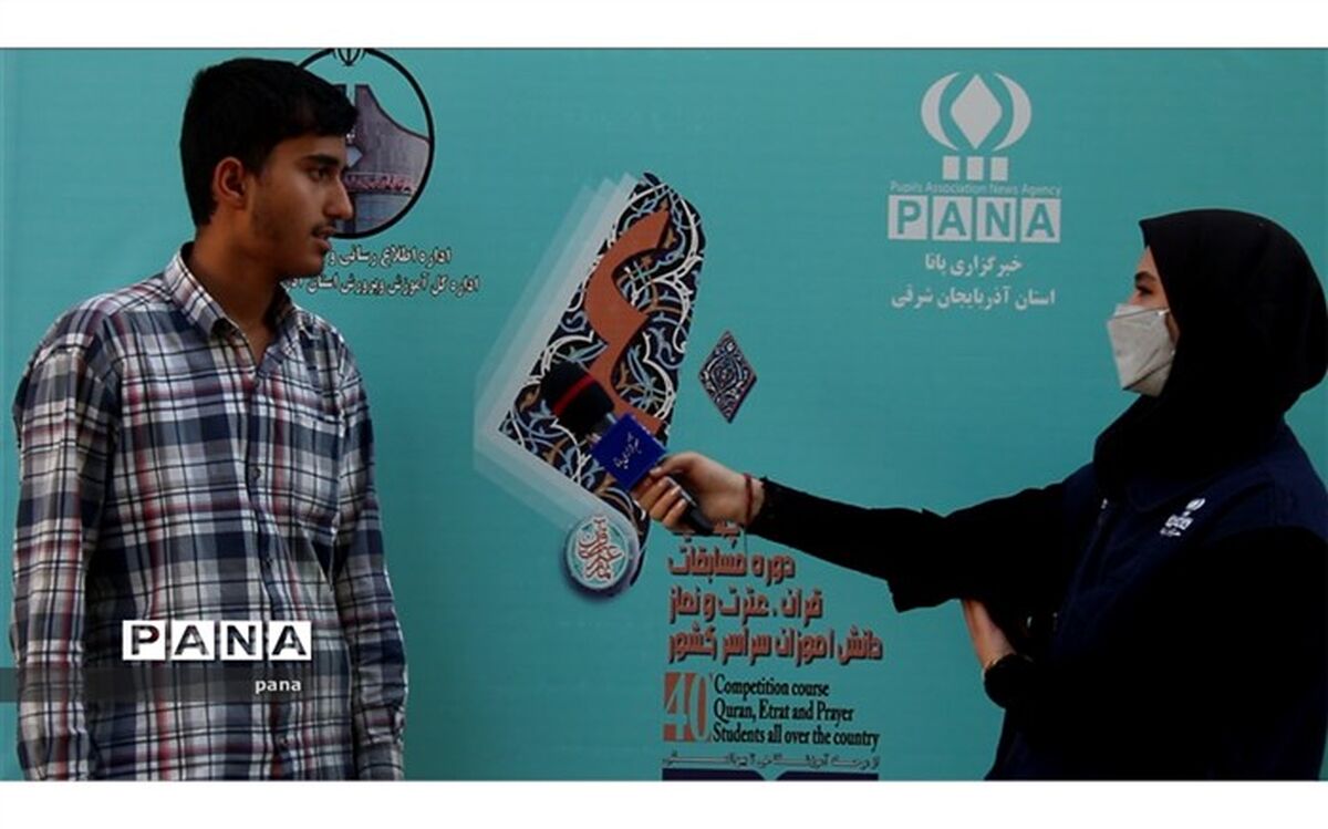 تمرین مستمر عامل موفقیت من در مسیر حفظ قرآن بوده است
