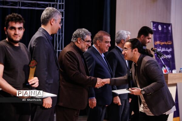 اختتامیه سیزدهمین المپیاد دانش‌آموزی علوم و فناوری نانو