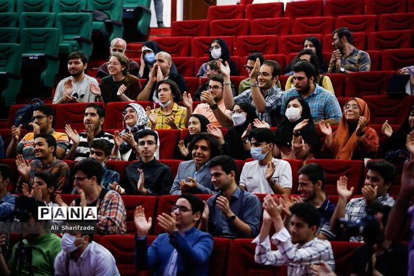 اختتامیه سیزدهمین المپیاد دانش‌آموزی علوم و فناوری نانو