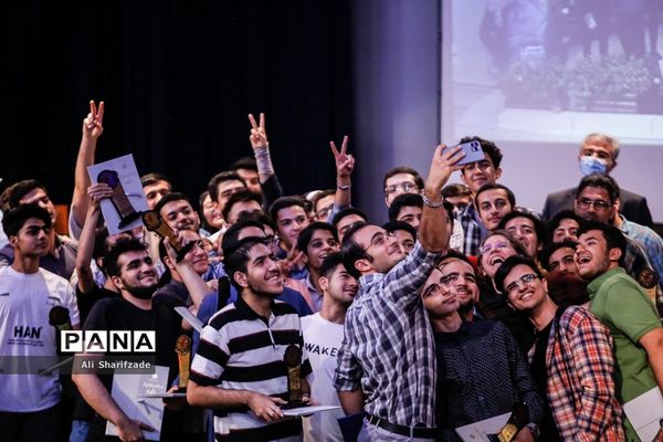 اختتامیه سیزدهمین المپیاد دانش‌آموزی علوم و فناوری نانو