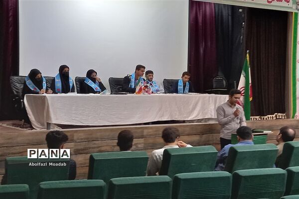اجلاسیه مجلس دانش‌آموزی کاشمر