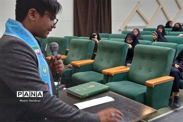 اجلاسیه مجلس دانش‌آموزی کاشمر