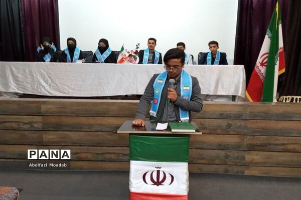اجلاسیه مجلس دانش‌آموزی کاشمر