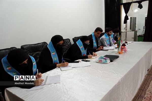 اجلاسیه مجلس دانش‌آموزی کاشمر