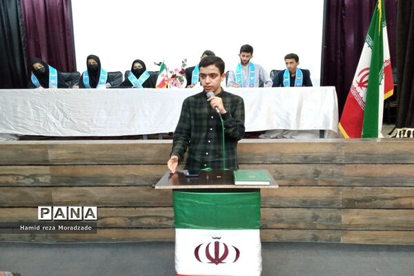 اجلاسیه مجلس دانش‌آموزی کاشمر