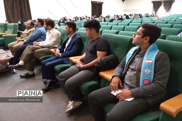 اجلاسیه مجلس دانش‌آموزی کاشمر