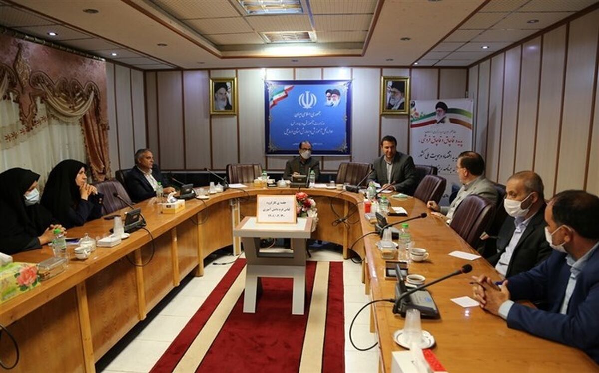 برگزاری جلسه ساماندهی لباس فرم مدارس
