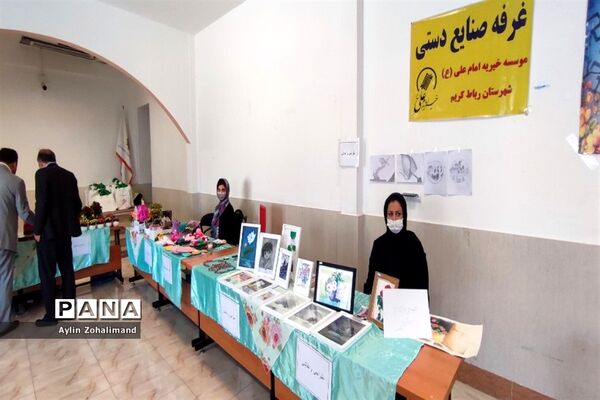همایش تجلیل از دانش‌آموزان و دانشجویان تحت پوشش بنیاد خیریه امام علی (ع) رباط کریم