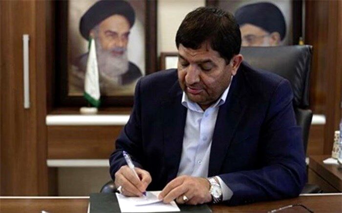 ابلاغ آیین‌نامه اجرایی استقرار چرخه بهره‌وری در دستگاه‌های اجرایی کشور