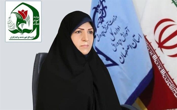 آغاز به کار مجدد مدرسه ایثارگران شهدای محراب ناحیه یک اصفهان