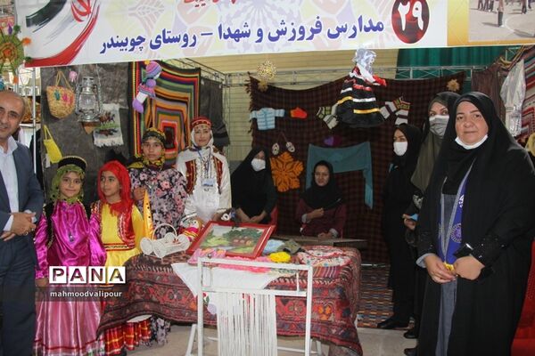 جشنواره بازی‌های بومی محلی دانش‌آموزان مدارس عشایری استان قزوین