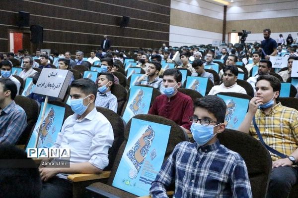 مراسم افتتاحیه چهلمین دوره مسابقات قرآن، عترت و نماز در تبریز