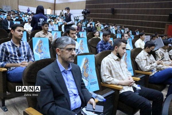 مراسم افتتاحیه چهلمین دوره مسابقات قرآن، عترت و نماز در تبریز