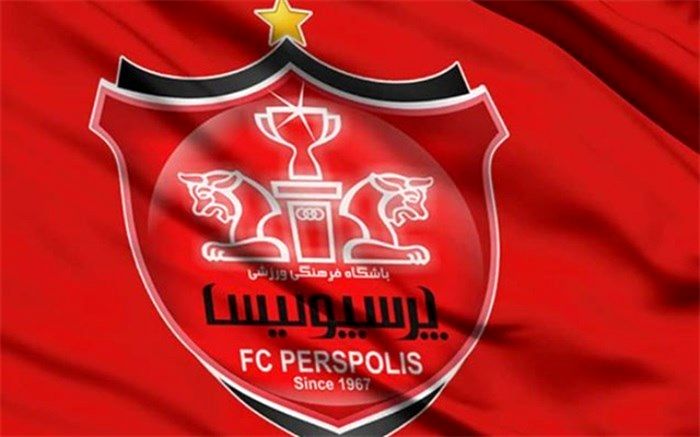 اضافه شدن مربی برزیلی به باشگاه پرسپولیس