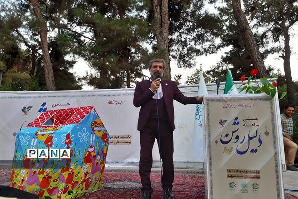 برگزاری جشن دلیل روشن به‌مناسبت روز مباهله
