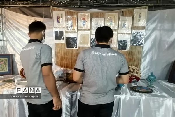 آیین افتتاحیه مسابقات فوتسال فرهنگیان کشور در شیراز