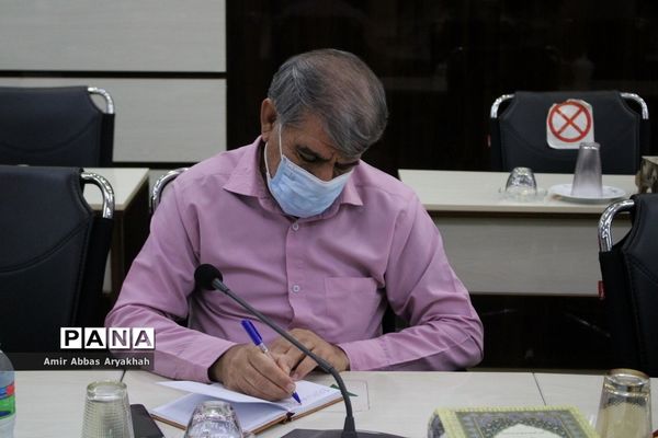 جلسه شورای برنامه‌ریزی سازمان دانش‌آموزی استان بوشهر