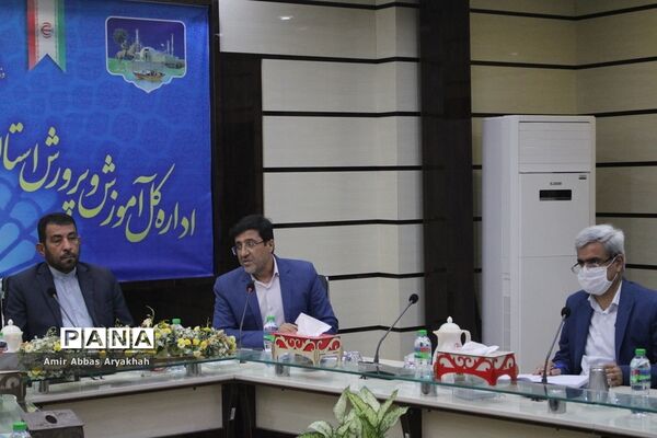 جلسه شورای برنامه‌ریزی سازمان دانش‌آموزی استان بوشهر