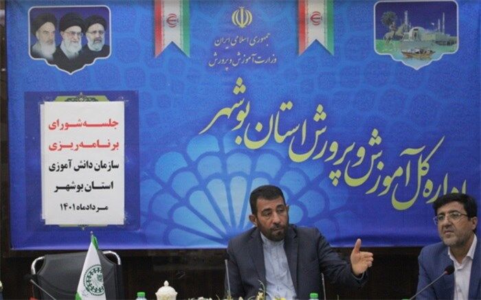 هدف سازمان دانش‌آموزی ترویج فعالیت‌های مبتنی بر آموزه‌های دینی است