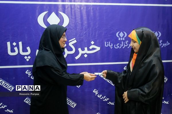 ‌دومین میزگرد دانش‌آموزخبرنگاران پانا