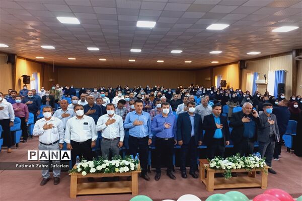 مراسم تجلیل از تلاشگران ماندگار ۳ در آموزش و پرورش امیدیه