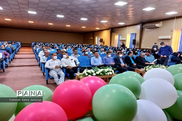 مراسم تجلیل از تلاشگران ماندگار ۳ در آموزش و پرورش امیدیه