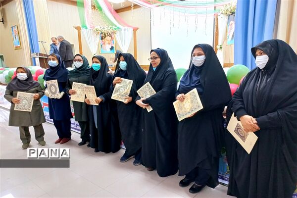 مراسم تجلیل از تلاشگران ماندگار ۳ در آموزش و پرورش امیدیه