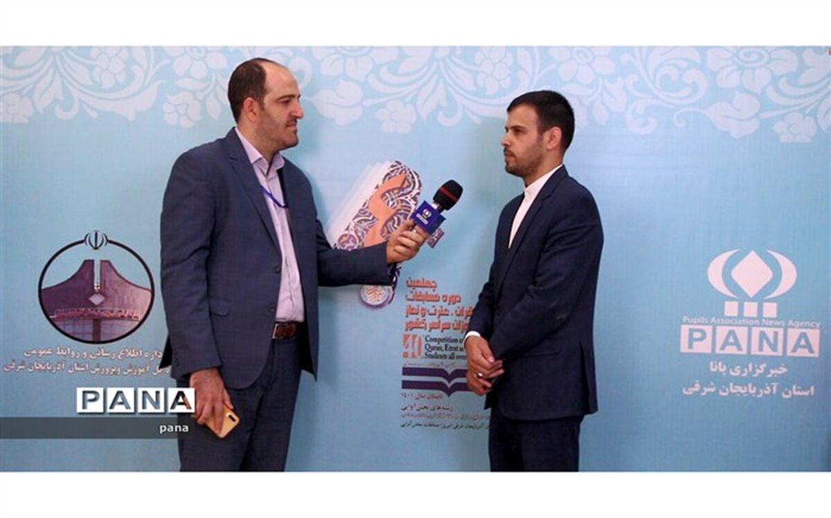 مسابقات قرآنی از سالتحصیلی آینده به صورت گروهی در راستای افزایش انگیزه  دانش آموزان برگزار خواهد شد