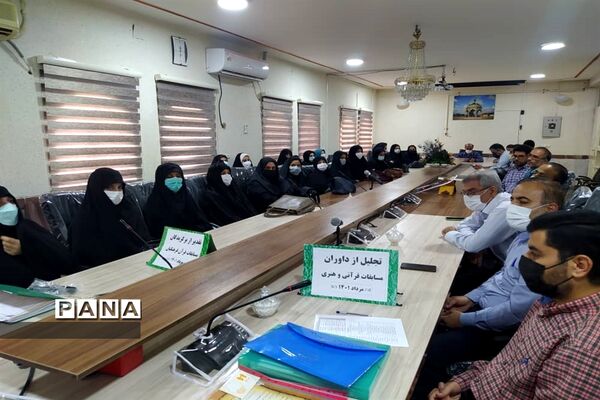 برگزاری آیین تجلیل از داوران  و مربیان مسابقات قرآنی و فرهنگی هنری اندیمشک