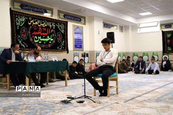 برگزاری چهلمین دوره مسابقات قرآن، عترت و نماز دانش‌آموزان سراسر کشور