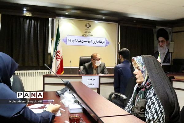 دیدار مردمی فرماندار با مردم شهرستان میاندورود