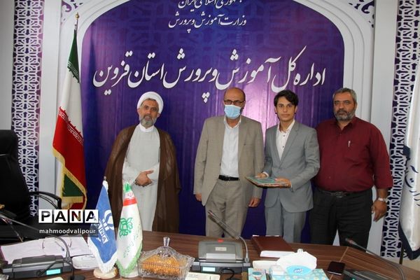 افتتاح یازدهمین دوره مجلس دانش‌آموزی استان قزوین