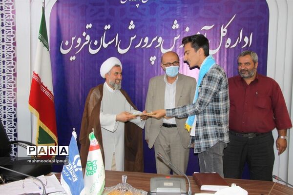 افتتاح یازدهمین دوره مجلس دانش‌آموزی استان قزوین