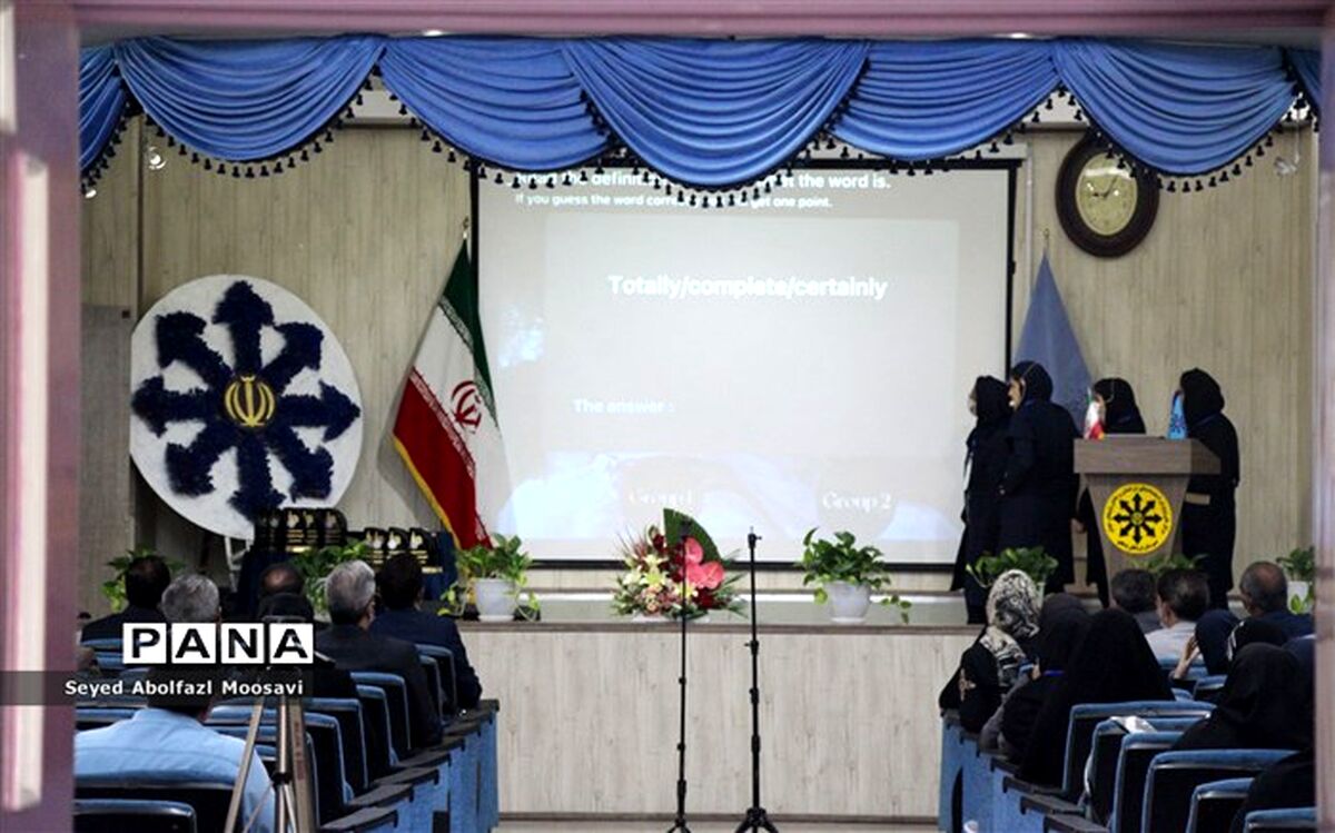 برگزاری اولین کارسوق زبان انگلیسی دانش‌آموزان مدارس سمپاد قطب ۵ کشور