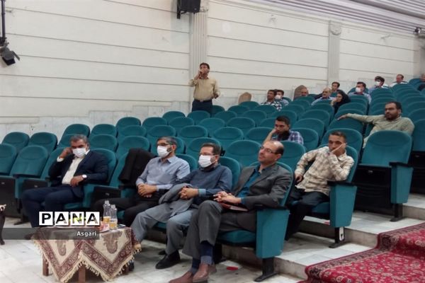 برگزاری ضیافت اندیشه