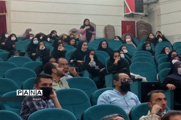 برگزاری ضیافت اندیشه