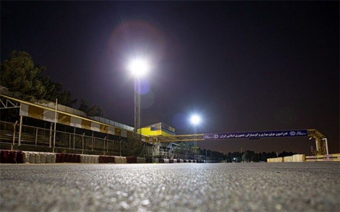 ‌چراغ پیست اتومبیلرانی آزادی ‌روشن شد