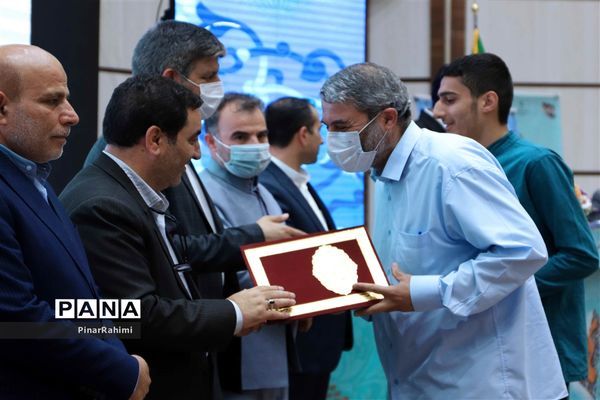 آیین اختتامیه چهلمین دوره مسابقات قرآن، عترت و نماز دانش‌آموزان سراسر کشور