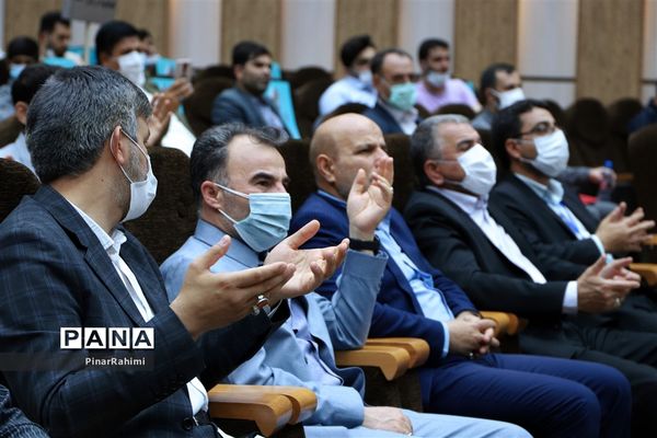 آیین اختتامیه چهلمین دوره مسابقات قرآن، عترت و نماز دانش‌آموزان سراسر کشور